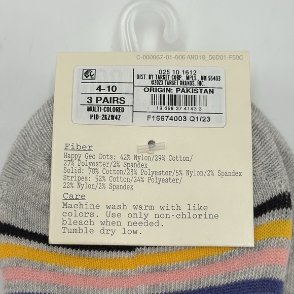 A New Day Heel Grip Liners – 3 Pairs. Shoe Size: 4–10. Cotton blend - Picture 4 of 5